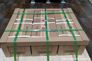 梧州西江航空托运酒水【机场货运当天